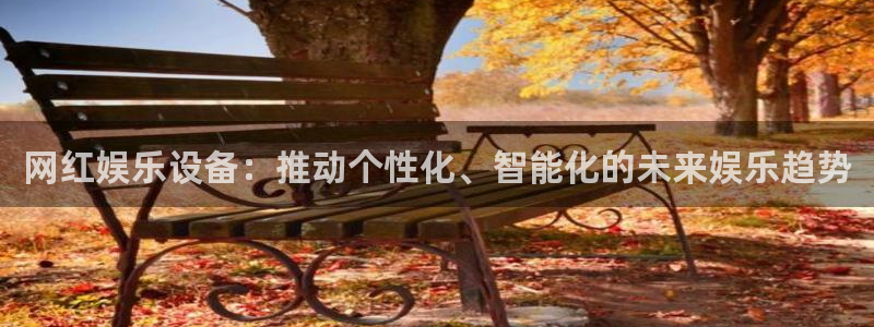 天狮娱乐