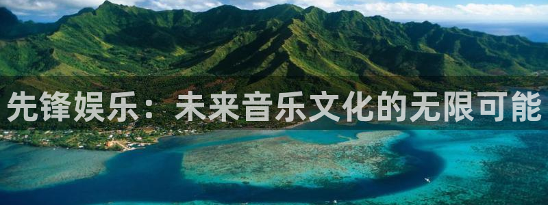 天狮娱乐
