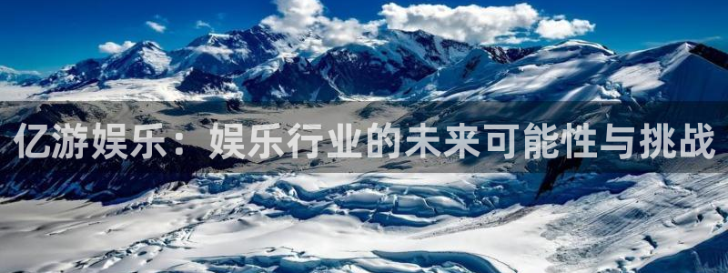天狮娱乐