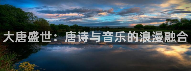 天狮娱乐