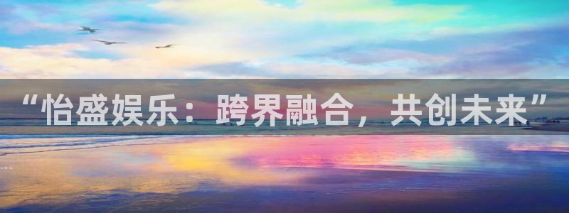 天狮娱乐