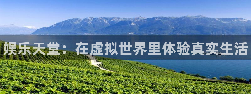 天狮娱乐