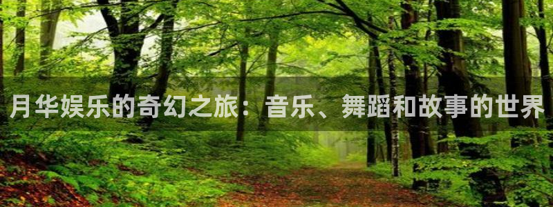 天狮娱乐