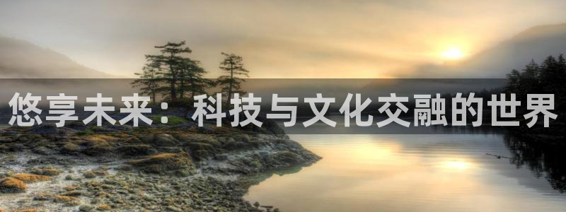 天狮娱乐