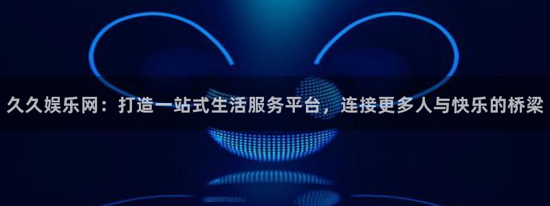 天狮娱乐